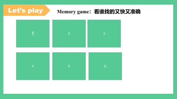 Unit5 A cherry,please 课件(共19张PPT)