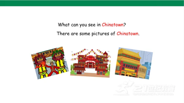 Module 2 Unit 1 There's Chinese dancing.课件(共37张PPT