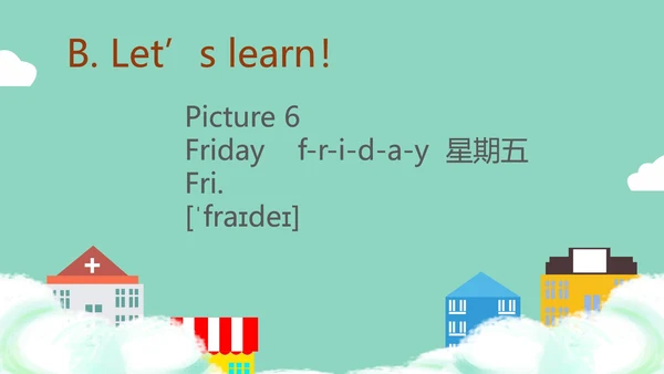 蓝色插画风英语教学PPT模板