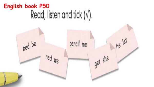 Unit 5 Dinner’s ready-Part A let's spell（课件）-2024-