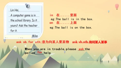 新目标英语七上Unit3 Is this your pencil_ SectionB 2a-3c