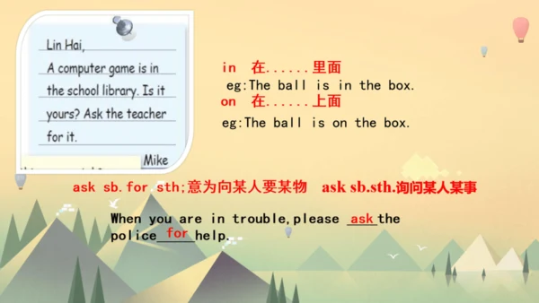 新目标英语七上Unit3 Is this your pencil_ SectionB 2a-3c