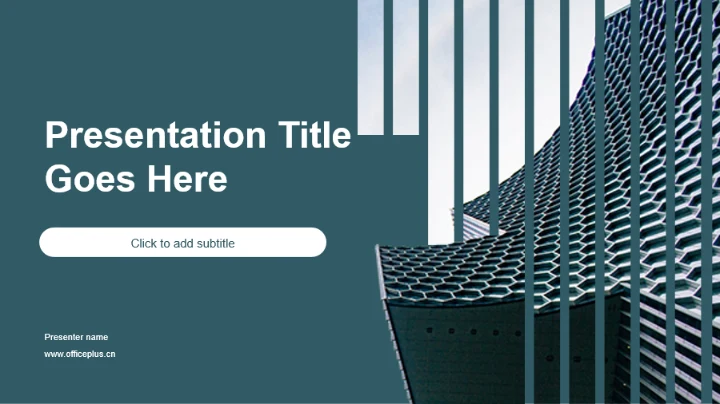 封面页-商务工作总结PPT主题