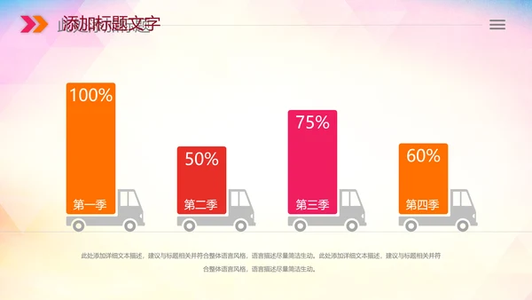 青少年心理健康教育心理疏导心理咨询PPT
