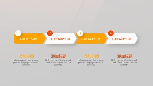 健身运动健身器材健身馆宣传年年终总结PPT
