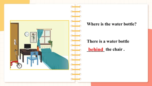 Unit 5 There is a big bed 复习课件（词组+句型+语音+语法+写作指导）
