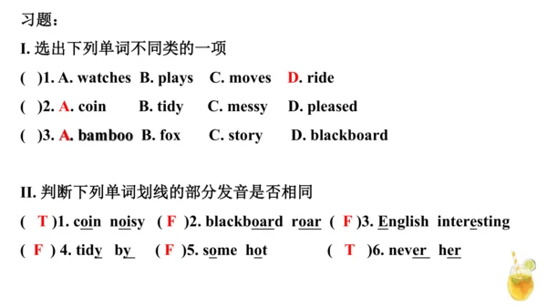 外研版（一年级起点）六年级上册英语Module6-Module10知识点讲解课件（66张）