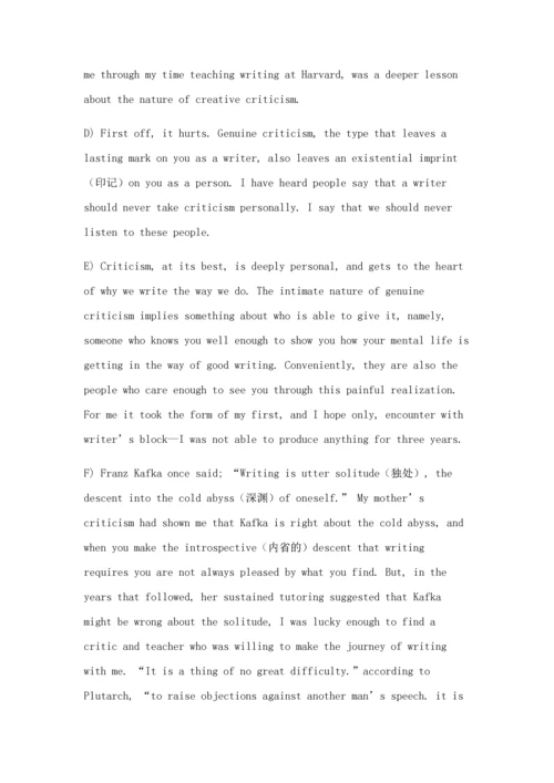 2023年全国英语专四考试题和完整答案解析.docx