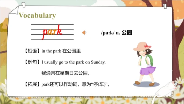 Unit 4 Drawing in the park  Story time 课件(共68张PPT)