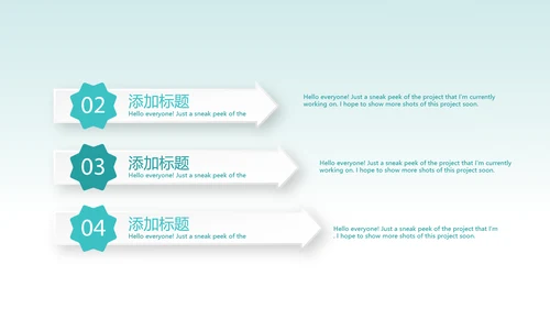 蓝色简约牙科口腔健康年终工作总结动态PPT