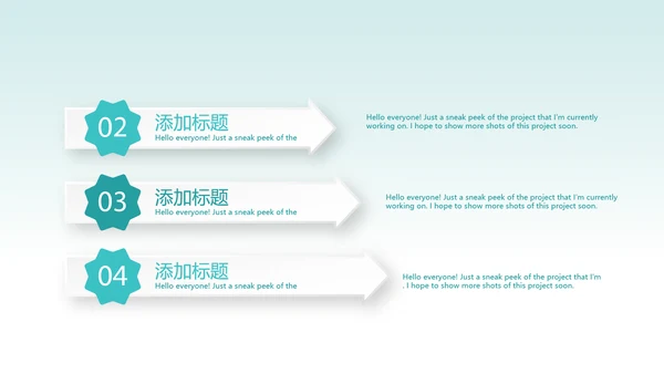 蓝色简约牙科口腔健康年终工作总结动态PPT