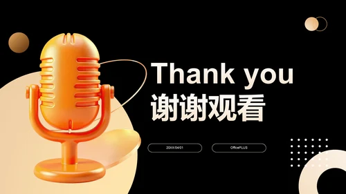 橙色3D风英语演讲比赛准备全攻略PPT模板