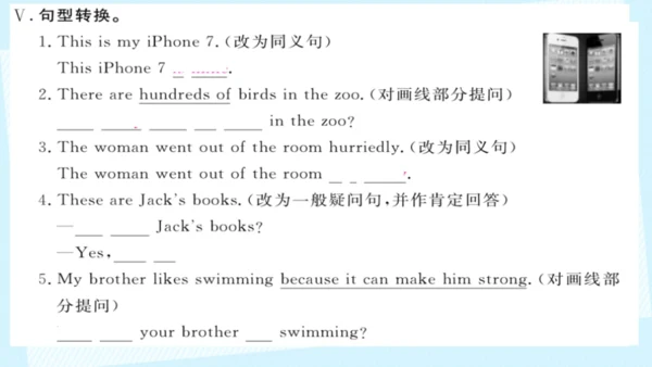 Module 1 Lost and found Module1 本模块综合与测试 