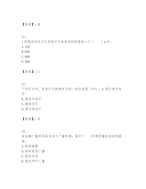 2024年一级建造师之一建民航机场工程实务题库及答案【必刷】.docx