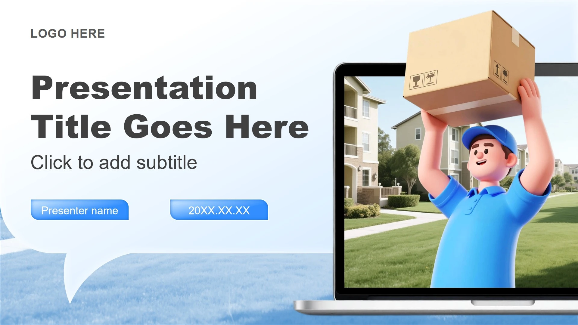 蓝色3D风双十二节点电商营销策划PPT主题模板