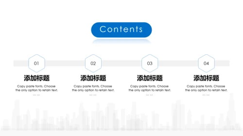 基因生物化学医疗医学DNA学术研究PPT