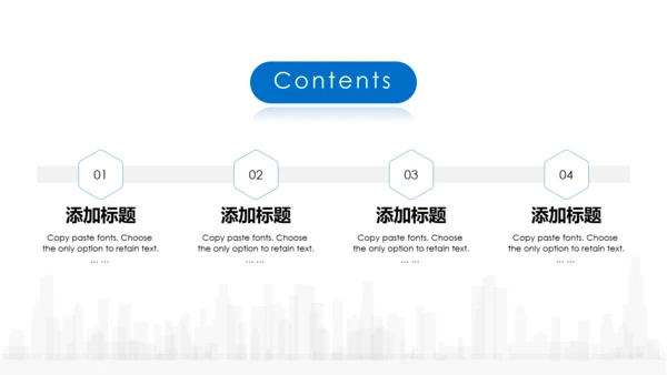 基因生物化学医疗医学DNA学术研究PPT