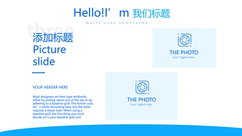 蓝色医疗医学肾脏的功能动态PPT