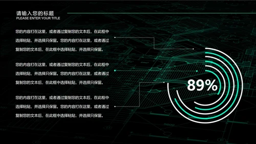 蓝色微立体正方形年中工作总结PPT模板