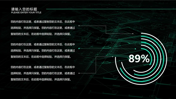 蓝色微立体正方形年中工作总结PPT模板