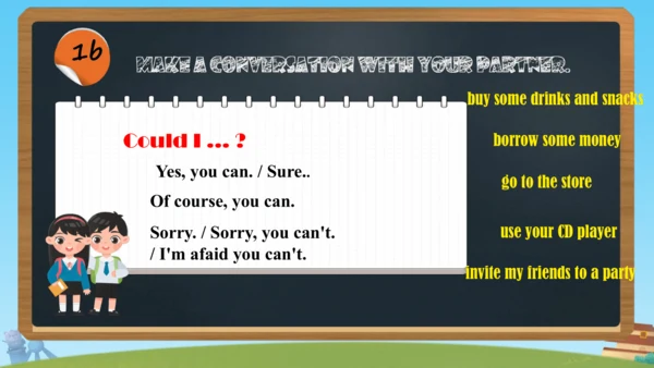 Unit3 Section B (1a-1d) 课件+内嵌音频（人教新目标八下Could you p
