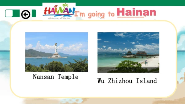 Module 10 Unit 1 Are you going to  Hong Kong? 课件(共
