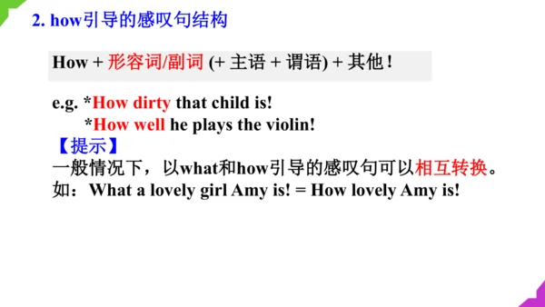 Unit 6 Section B 1a - 1d 课件+音视频（人教版英语八年级下册Unit 6 A