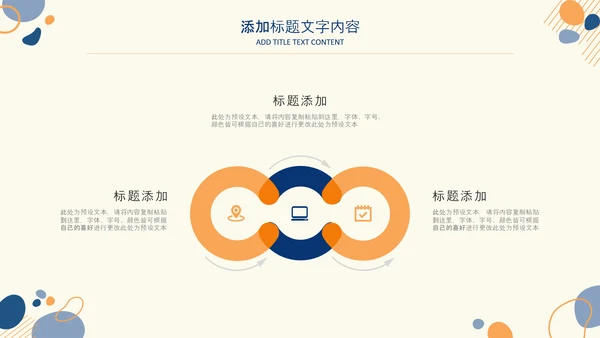 2021简约莫兰迪风格市场销售年终总结PPT