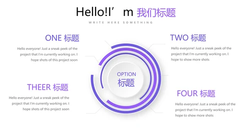 法律讲堂知识讲座培训普法宣传动态PPT