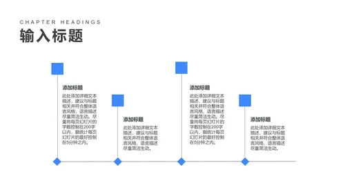 卡通风蓝色学生奋战高考倒计时PPT模板