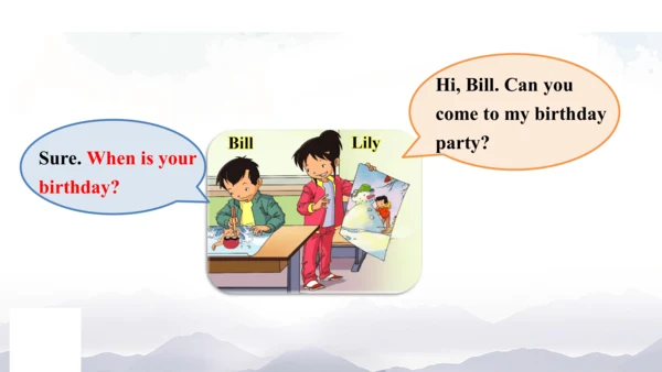 Unit 6 Birthdays Lesson 2 课件(共29张PPT)