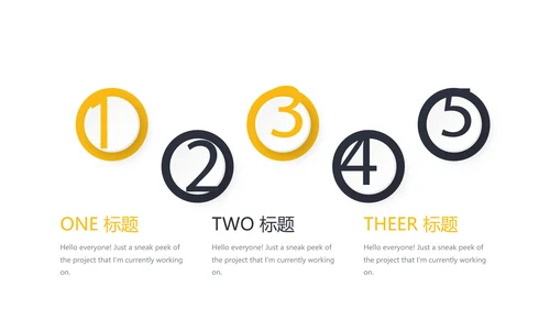 健身运动健身器材健身房年终总结动态PPT封含怕
