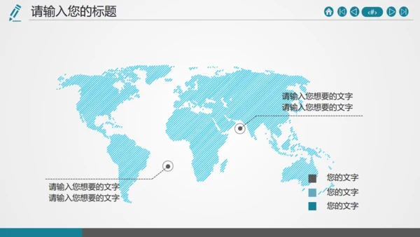 帆船借力扬帆美好寓意梦想远行通用PPT模板