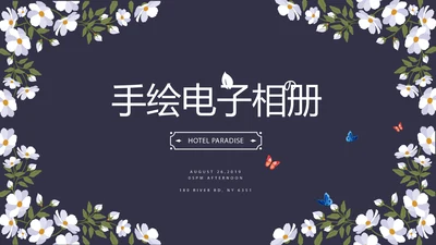黑色小清新旅行电子相册PPT动态模板