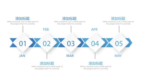 法律律法宣传年终工作总结动态PPT