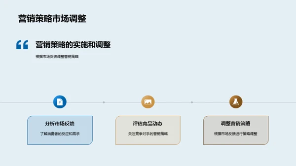 小满节气营销全解析