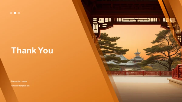 重阳节：尊老与团结