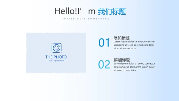 蓝色智慧健康医疗动态PPT