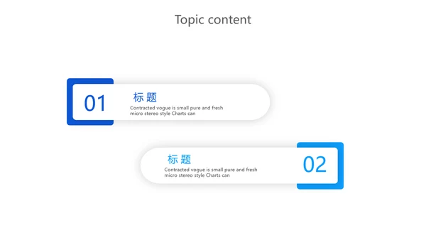 蓝色医学科学研究工作总结汇报动态PPT模板