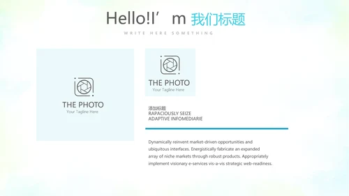 教育行业开题报告毕业答辩动态PPT模板