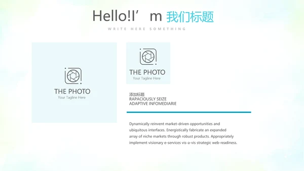教育行业开题报告毕业答辩动态PPT模板