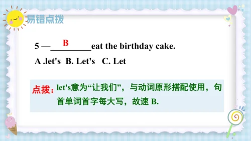 Unit 6 Happy birthday（复习课件）-2023-2024学年三年级英语上册期末核心
