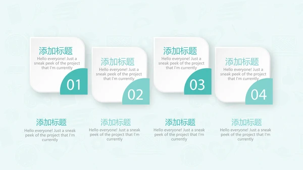 教育行业开题报告毕业答辩动态PPT模板