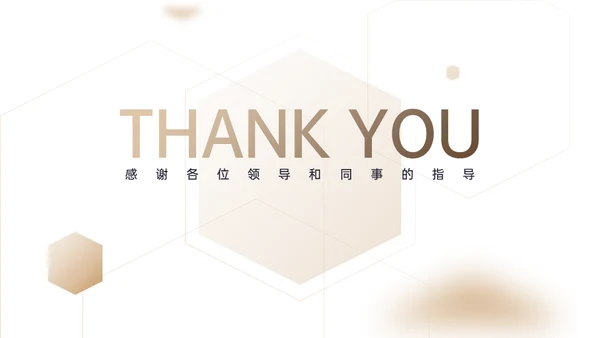 广告公司设计年度工作总结商务通用PPT模板