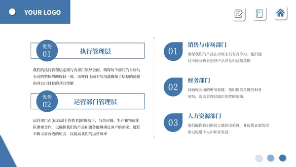 蓝色简约商务员工入职培训PPT通用模板