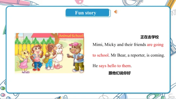 U4 Where do you work？ Lesson 23- Lesson 24 课件（共66张