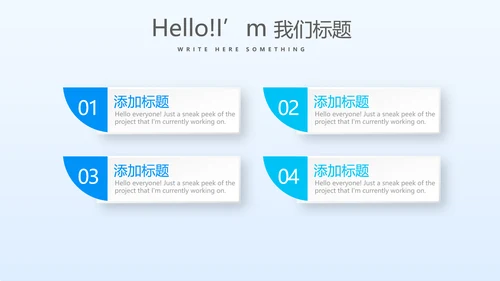 人力资源出国劳务工作总结商务通用动态PPT