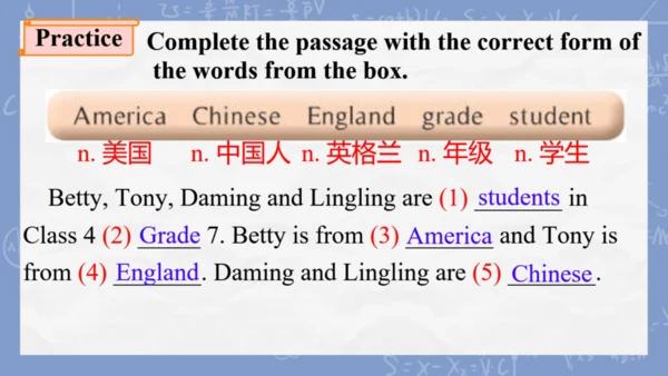 Module 1 My classmates Unit 1 Nice to meet you.课件