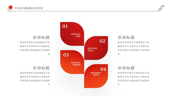 2022工作总结计划述职报告年终总结PPT
