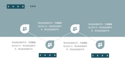 墨绿色低面多边高端商务风通用PPT模板